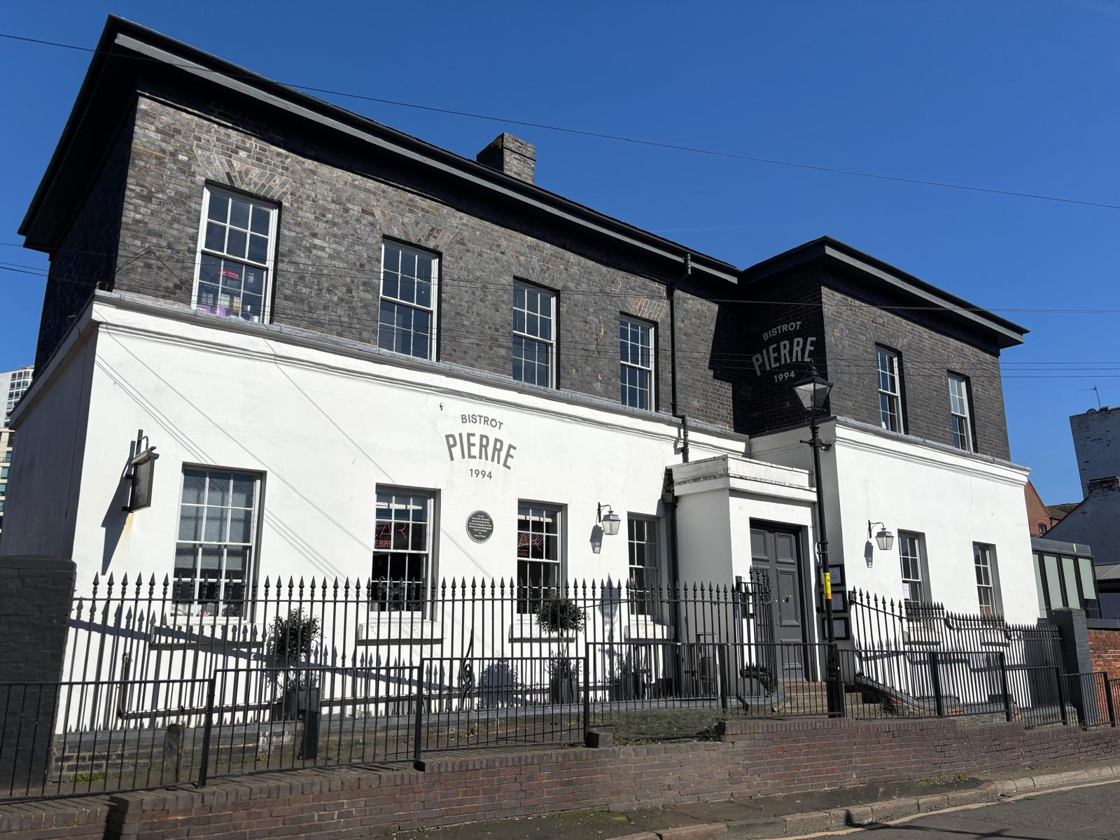 Waterside tap